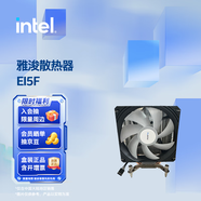 英特爾（Intel）酷睿 10代奔騰賽揚(yáng)系列CPU 臺(tái)式機(jī)處理器 盒裝CPU 雅浚散熱器EI5F