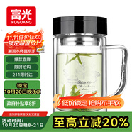 富光雙層玻璃杯商務(wù)泡茶杯子 大容量男女耐熱辦公水杯帶把黑色320ml