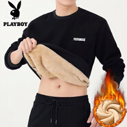 花花公子（PLAYBOY）加絨加厚潮流衛(wèi)衣冬季圓領(lǐng)套頭羊羔絨男士外套高級(jí)感寬松保暖上衣 Y900羊羔絨保暖黑色【A080】 XL 110-130斤