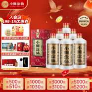 小糊涂仙（普仙）濃香型白酒 38度 500ml*6瓶 整箱裝 中秋送禮