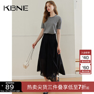 KBNE半身裙女款新中式半裙小個(gè)子法式中國(guó)風(fēng)a字裙中長(zhǎng)裙 黑色 M