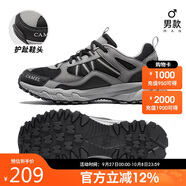 駱駝（CAMEL）【盤(pán)龍】戶(hù)外徒步鞋防滑耐磨減震低幫透氣運動(dòng)鞋FB12235182