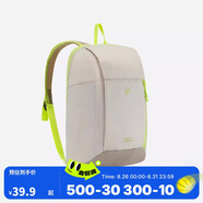 迪卡儂雙肩背包MH100戶(hù)外旅行旅游輕盈學(xué)生書(shū)包輕量化大容量-5475406