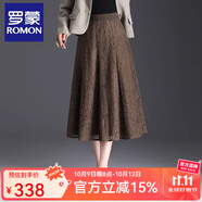 羅蒙（ROMON）蕾絲半身裙春秋季疊穿半截裙2025新款松緊氣質(zhì)燙鉆a字裙大擺長裙 綠咖色 均碼  90-150斤