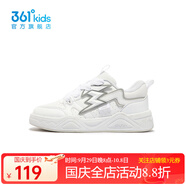 361°【商場(chǎng)同款】童鞋男童板鞋2024年秋季新款時(shí)尚百搭兒童休閑板鞋 361度白/銀色 35