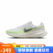 耐克NIKE女子跑步鞋緩震 REVOLUTION 8 運動(dòng)鞋HJ8485-100白色 37.5