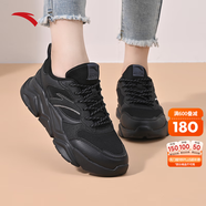 安踏女鞋板鞋女款2025秋季新款低幫薄底鞋小白鞋學(xué)生休閑運動鞋子女 黑色-4 37.5