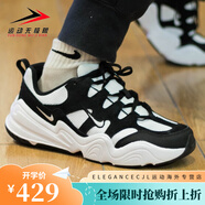 耐克（NIKE）男鞋TECH HERA運(yùn)動(dòng)休閑老爹鞋跑步鞋2023秋款FJ9532-101 FJ9532-101  黑/白色 44.5