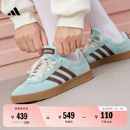 adidas「T頭鞋」VL COURT復(fù)古休閑板鞋德訓(xùn)鞋男女阿迪達斯輕運動 淺閃光藍/棕色/淡綠   40.5