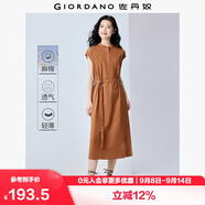 佐丹奴短袖裙子女夏棉麻優(yōu)雅風(fēng)腰帶小立領(lǐng)蝙蝠連衣裙05465333