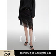 ELLE法式碎花不規(guī)則蕾絲半身裙女2025秋季新款時髦優(yōu)雅a字雪紡裙 黑花 S