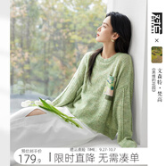 對(duì)白文森特.梵高聯(lián)名口袋印花綠色針織毛衣女2025秋季新款羊毛衫 淺草綠 【預(yù)售付款后15天發(fā)貨】 XL