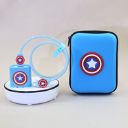 適用蘋(píng)果17/16pro 16e/15proMax手機充電器保護套20W數據線(xiàn)纏繞繩 美國隊長(cháng)四件套+收納包