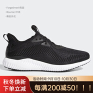 阿迪達(dá)斯 （adidas）/正品ALPHABOUNCE小椰子男女緩震透氣跑步鞋BW1194 FW4861 35.5