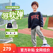 NIKE 3BRAND 耐克男女童衛衣+褲子2件套2025秋季新款兒童衛衣長(cháng)褲套裝 靛藍色 【春秋純棉舒適】 130 /64 【建議身高116-122cm】