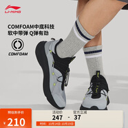 李寧云逸 slip on丨一腳蹬休閑鞋男鞋2025透氣運動(dòng)鞋AGLU263