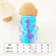 狗狗衣服秋冬加厚保暖棉衣貴賓泰迪比熊博美小型犬寵物貓咪四腳衣 斑點(diǎn)恐龍 XS 【建議1-3斤 具體參考尺碼表】