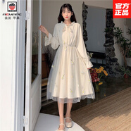 AEMAPE甜美法式中學(xué)生連衣裙女2025新款顯瘦長袖網(wǎng)紗拼接超仙森系初戀裙 杏色 【敲級火爆】 M 【建議80-100斤】