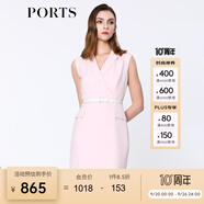 PORTS寶姿 款連衣裙夏 簡(jiǎn)約無袖西裝領(lǐng) 修身連衣裙職業(yè)連衣裙套裝群 紅色 XL (10)