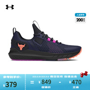 安德瑪（UNDERARMOUR）春夏Project Rock強森男子輕便運動(dòng)訓練鞋3027344 藏藍色402 41
