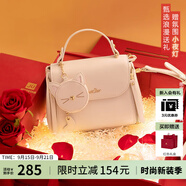 歐時納（JUST STAR）包包女款2025新款輕奢侈單肩斜挎包高級感手提包女士包生日禮物女
