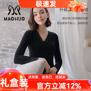 貓惑修身恒溫?zé)o痕保暖內(nèi)衣女士美體v領(lǐng)蕾絲薄款加絨加厚打底秋衣秋褲 黑色【上衣+褲子】【不加絨】 均碼 【適合80-135斤】