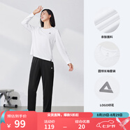 匹克運動(dòng)套裝男戶(hù)外跑步服透氣圓領(lǐng)長(cháng)袖套裝上衣長(cháng)褲兩件套 大白-女款 L-【男175/女170】