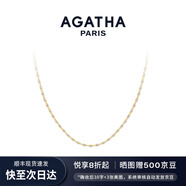AGATHA/璦嘉莎 串珠百搭疊戴項鏈女士 生日禮物送女友閨蜜高級感吊墜 【新品】燦銀色小珠珠