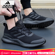 阿迪達(dá)斯 （adidas）男鞋25秋季新款運(yùn)動(dòng)鞋輕便緩震透氣網(wǎng)面低幫耐磨緩震跑步鞋子男 黑武士跑步鞋/透氣/主推款 42 (260mm)