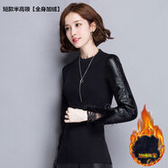高領(lǐng)皮袖打底衫女秋冬加絨加厚內搭羽絨棉袖針織衫配馬甲百搭毛衣 短款半高領(lǐng)全身加絨 L L建議111-120斤