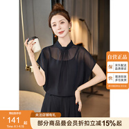 絲柏舍立領(lǐng)襯衫2025夏裝新款女裝蝴蝶結(jié)綁帶寬松款氣質(zhì)襯衣