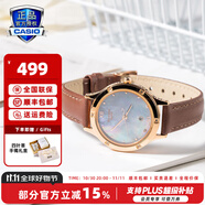卡西歐（CASIO）手表女sheen系列藍寶石鏡面商務時尚百搭守護星女表送女友潮流表 SHE-4546PGL-6AUPR貝母表盤
