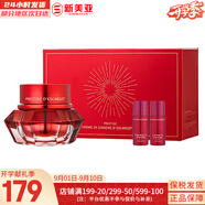 伊思（IT'S SKIN）伊思蝸牛套裝2X紅參雙倍濃縮水乳霜套盒女護(hù)膚品禮盒補(bǔ)水提拉緊致 伊思紅參面霜60ml套裝
