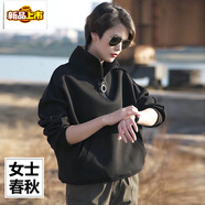 初徑潮牌衛衣女2025新款春秋薄款寬松韓版情侶裝寬松立領(lǐng)男士休閑外套 【女款】春秋款-黑色 M (90-115斤)