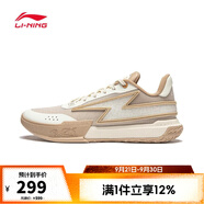 李寧LI-NING【滔搏運動】男子韋德Gen-Z籃球鞋 ABPU027-7 42