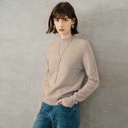 顏域（YANYEE）【100%羊毛】顏域紫色毛衣冬季女士2025新款通勤內搭上衣打底毛衣 淺咖 M