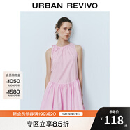UR2025夏季新款女裝撞色格紋無(wú)袖連衣裙UYU750086 玫粉格子 XL