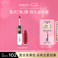 KIKO明彩雙頭唇釉108漿果色 不沾杯不掉色唇蜜唇膏口紅 七夕禮物 6ml