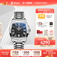 依波路（ERNEST BOREL）瑞表情侶全自動機械原裝進口方盤腕表傳奇系列送老公 37MM鋼帶商務(wù)黑面【中國限定款】 37mm