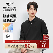 七匹狼長(zhǎng)袖T恤男士抗菌恒溫易打理商務(wù)休閑翻領(lǐng)固色Polo舒適親膚透氣 001(黑色)1D1F XL 175/92A