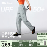 蕉下工裝褲女士褲子運(yùn)動(dòng)速干褲防曬褲長褲登山褲寬松休閑 25春夏新款