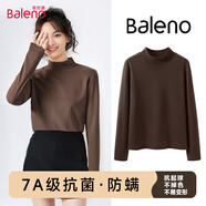 班尼路（Baleno）半高領(lǐng)磨毛薄絨修身打底衫女2025秋冬季新款親膚舒適保暖內搭上衣