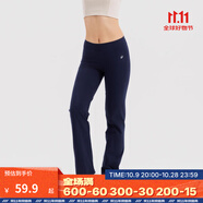 迪卡儂（DECATHLON）運(yùn)動(dòng)褲女褲春秋寬松大碼棉質(zhì)休閑褲修身直筒闊腿長(zhǎng)褲GYPWL 深藏青色(松緊腰頭無抽繩) XL