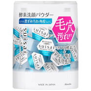 水之璨【官方旗艦】水之璨（suisai）32粒旅行裝酵素潔面深層清潔收縮毛 32粒盒