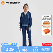moodytiger兒童褲子春秋男童長(cháng)褲女童運動(dòng)褲肌理感拼接連帽外套家居服休閑褲 【女童外套】翎羽藍 130 cm