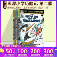 英文原版 黑潭小學(xué)歷險記 第二季 無盒 幽默搞笑英文版 Black Lagoon Collection2 9冊 黑湖小學(xué)課外讀物7-12歲 趣味幽默漫畫 綠山墻 .