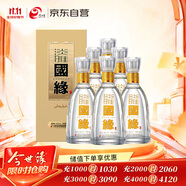 今世緣 國(guó)緣淡雅 幽雅醇厚型白酒 42度 500ml*6瓶 整箱裝 送禮