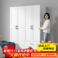 金經(jīng)金屬鋼制北歐衣柜主臥室家用鐵藝兒童衣柜出租房環(huán)保鐵皮衣櫥長1.6米