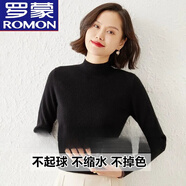 羅蒙（ROMON）秋冬羊毛衫女媽媽裝新款中老年內(nèi)搭加厚毛衣女半高領(lǐng)針織衫打底衫 KG黑色 【清倉(cāng)特價(jià) 后一天】 2XL 【130-140斤】