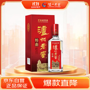 瀘州老窖 特曲 老字號(hào) 濃香型白酒 52度 375ml 單瓶裝  【送禮禮品】